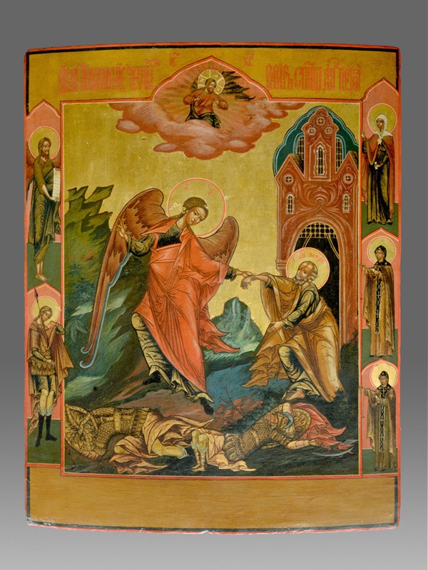 Objects Large icon depicting the liberation of St. Peter from prison