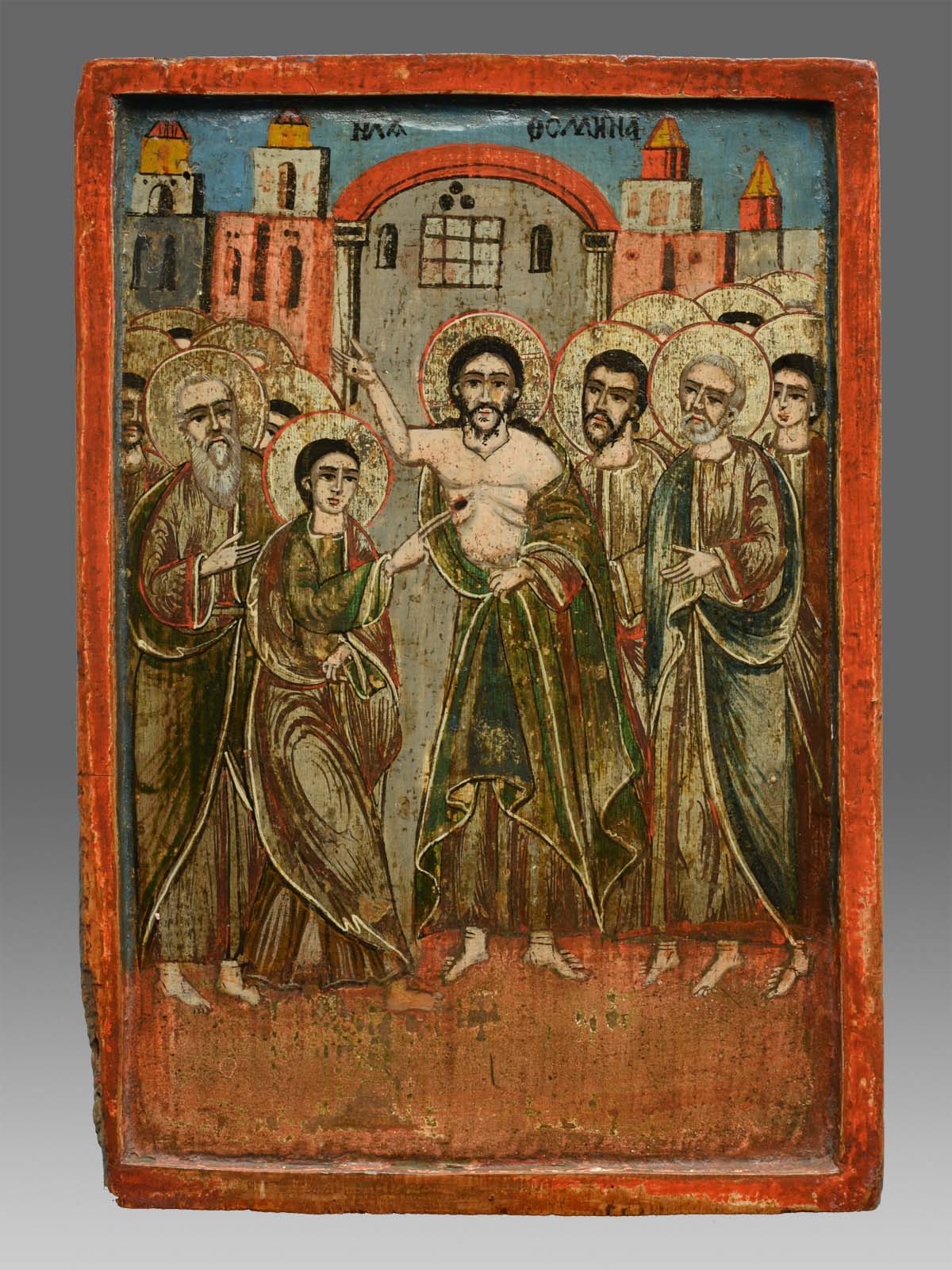 Icon Christ and the unblievable Thomas