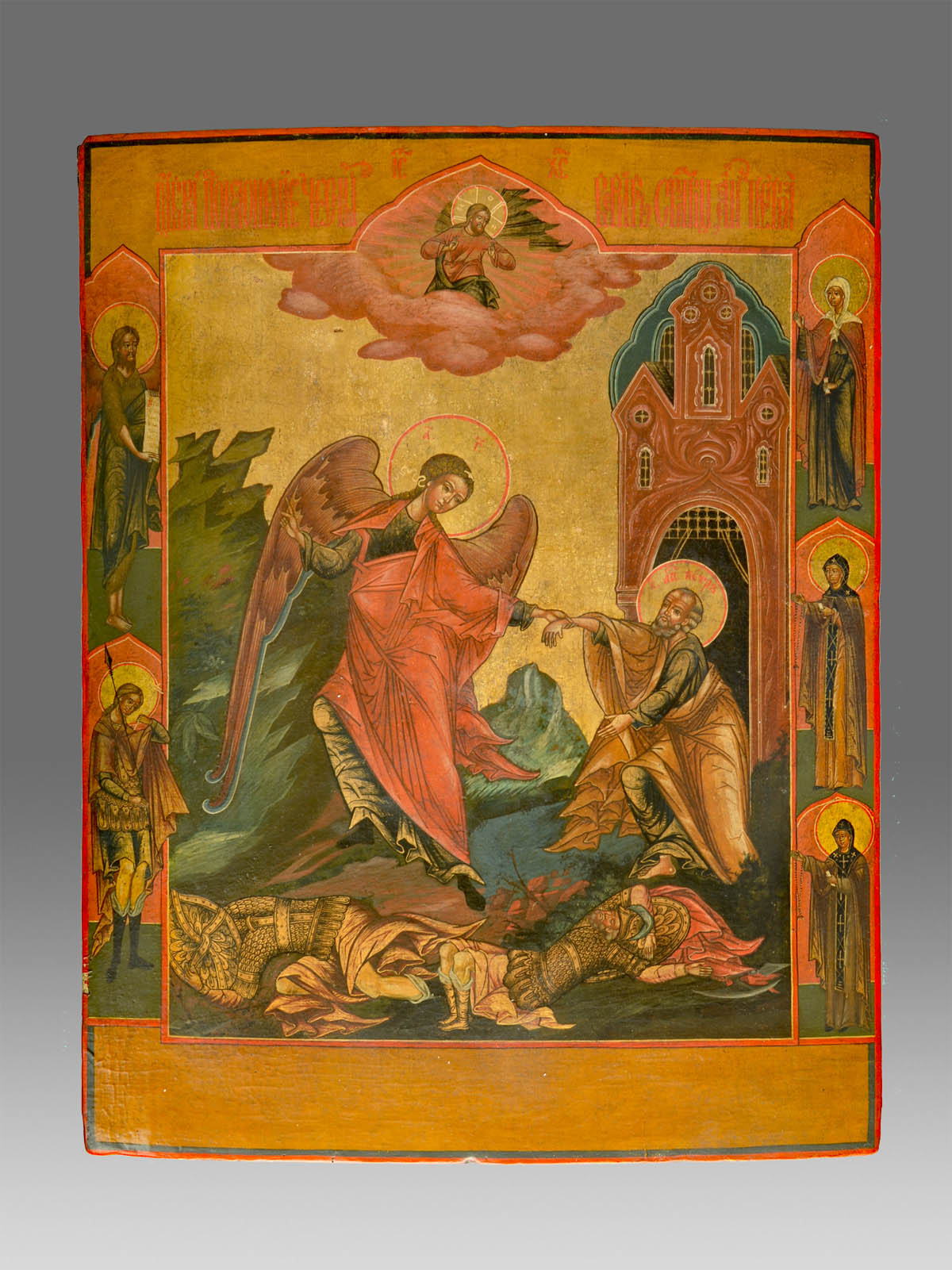 Icon The liberation of the Apostle Peter by an angel
